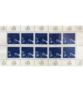 BRD Bund Nr. 2025 postfrisch ** Kleinbogen Staatskapelle Dresden 1998
