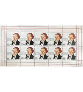 BRD Bund Nr. 2029 postfrisch ** Kleinbogen Katharina von Bora 1999