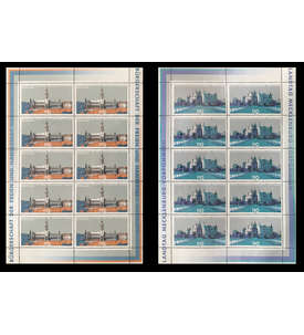 BRD Bund Nr. 2036-2037 postfrisch ** Kleinbogen-Satz Landesparlamente III 1999