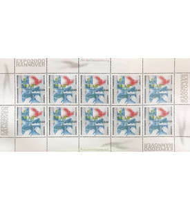 BRD Bund Nr. 2042 postfrisch ** Kleinbogen Weltausstellung EXPO 2000