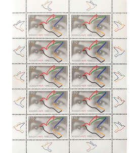 BRD Bund Nr. 2045 postfrisch ** Kleinbogen Kosovo-Hilfe 1999