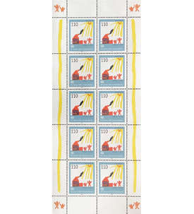 BRD Bund  Nr. 2062 postfrisch ** Kleinbogen SOS Kinderdrfer 1999