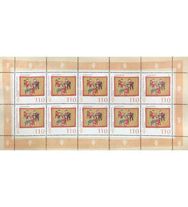 BRD Bund Nr. 2065 postfrisch ** Kleinbogen Dominikus-Ringeisen-Werk 1999