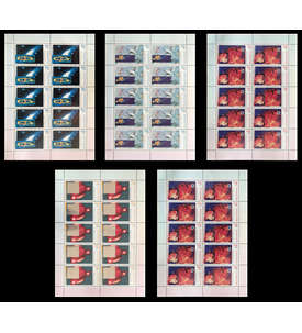 BRD Bund Nr. 2077-2081 postfrisch ** Kleinbogen-Satz Kosmos Wohlfahrt 1999