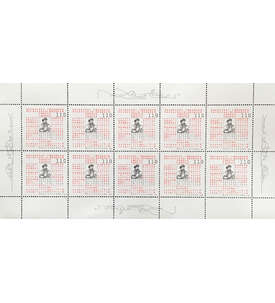 BRD Bund Nr. 2098 postfrisch ** Kleinbogen Johannes Gutenberg 2000