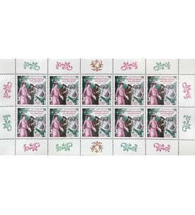 BRD Bund Nr. 2115 postfrisch ** Kleinbogen Graf von Zinzendorf 2000