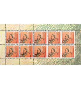 BRD Bund Nr. 2131 postfrisch ** Kleinbogen Friedrich Nitzsche 2000