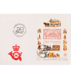 Dnemark Block 7 Ersttagsbrief Briefmarkenausstellung HAFNIA 1987
