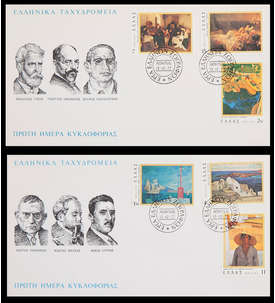Goldhahn Griechenland Nr 1844-1847 FDC Ersttagsbrief Ostern Briefmarken für Sammler