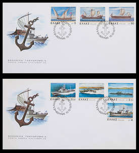 Griechenland Nr. 1332-1338 FDC Ersttagsbrief Schiffe 2 Briefe