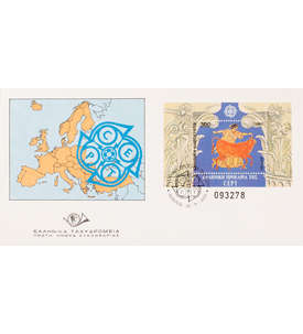 Griechenland Block 9 FDC Ersttagsbrief CEPT Vorsitz