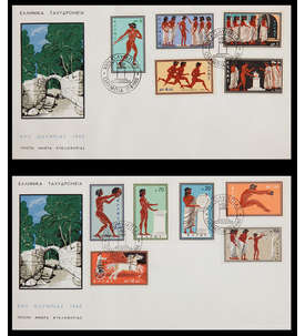 Griechenland Nr. 734-744 FDC Ersttagsbrief Olympia 1960 2 Briefe