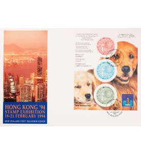 Neuseeland Block 41 FDC Ersttagsbrief Briefmarkenausstellung