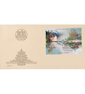 Schweiz Block 28 FDC Ersttagsbrief Schloss Chilon