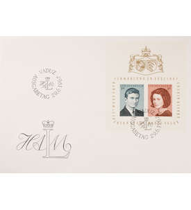 Liechtenstein Block 7 FDC Ersttagsbrief Hochzeit des Prinzen