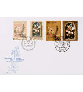 Liechtenstein Nr. 1375-76 FDC Ersttagsbrief Gemlde Blumen mit China Nr. 3628-3629