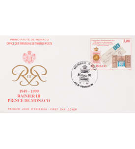  Monaco Nr. 2441 A FDC Ersttagsbrief Briefmarkenausstellung Marke auf Marke