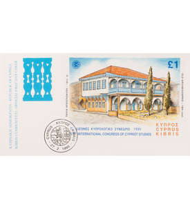 Zypern Block 16 FDC Ersttagsbrief Bauwerk