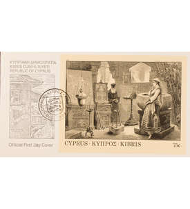 Zypern Block 12 FDC Ersttagsbrief Kunst