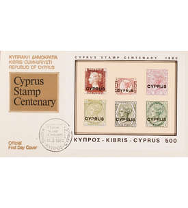 Zypern Block 11 FDC Ersttagsbrief 100 Jahre Briefmarken Marke auf Marke