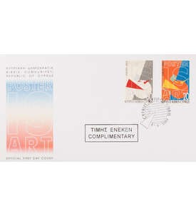 Zypern Nr. 1013-1014 FDC Ersttagsbrief Europa CEPT 2003 Kunst