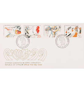 Zypern Nr. 651-654 FDC Ersttagsbrief Arch�ologie