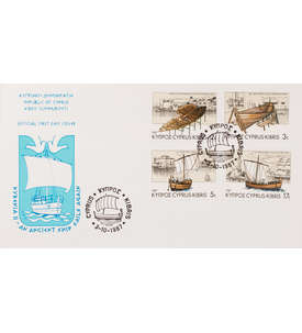 Zypern Nr. 683-686 FDC Ersttagsbrief Schiffe
