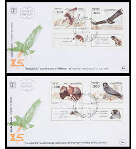 Israel Nr. 982-985 FDC Ersttagsbrief Vgel 2 Briefe