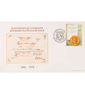 Chile Nr. 957 FDC Ersttagsbrief Philatelie