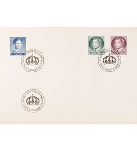 Schweden Nr. 1149-1151 FDC Ersttagsbrief Carl Gustav Knigin Silvia