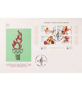 Trkei Block 31 FDC Ersttagsbrief Olympia