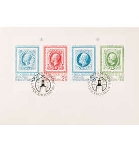 Schweden Nr. 1239-1242 FDC Ersttagsbrief Briefmarkenausstellung Marke auf Marke