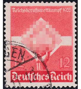 Deutsches Reich Nr. 572 y gestempelt waagerechte Gummiriffelung