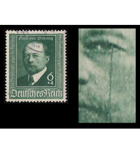 Deutsches Reich Nr. 760II gestempelt Plattenfehler