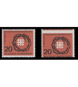 BRD Bund Nr. 405 postfrisch ** Verzhnung