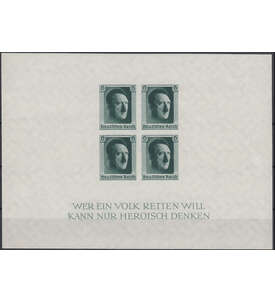 Deutsches  Reich Block 8 postfrisch ** 1. Nationale Briefmarkenausstellung 1937