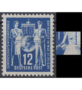 DDR Nr. 243 IV postfrisch ** Plattenfehler