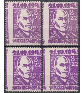 SBZ Nr. 21 postfrisch ** 4x verzhnt mit Plattenfehlern V,IX,X+XII