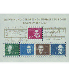BRD Block 2 postfrisch ** 100er-Päckchen Beethoven 1949