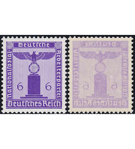 Deutsches Reich Dienst Nr. 159 postfrisch ** Markenbild auf Gummierungsseite Abklatsch
