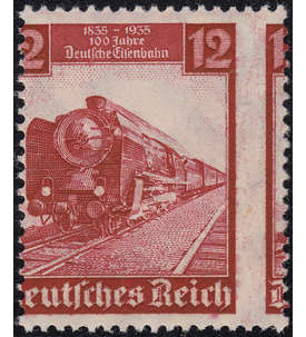 Deutsches Reich Nr. 581 postfrisch ** verschobenes Markenbild