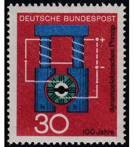 BRD Bund Nr. 522 postfrisch ** mit Doppeldruck der schwarzen Farbe