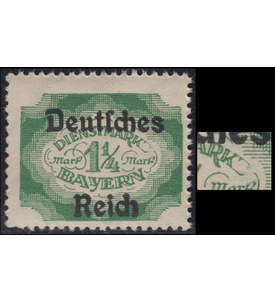 Deutsches Reich Dienst Nr. 47 II postfrisch ** Plattenfehler