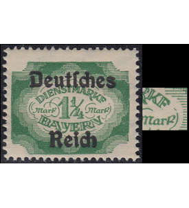 Deutsches Reich Dienst Nr. 47 III postfrisch ** Plattenfehler