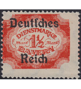 Deutsches Reich Dienstmarke Nr. 48 postfrisch ** Druckverschiebung