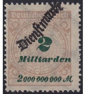 Deutsches Reich Dienstmarke Nr. 84 postfrisch ** verschobener Aufdruck