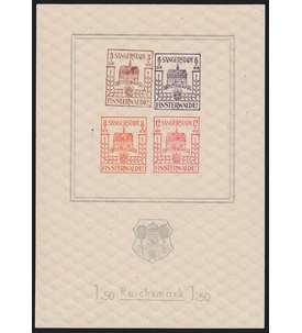 Deutsche Lokalausgabe Finsterwalde Block 2 IV postfrisch dezentrierter 3 Pfennig-Wert