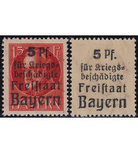 Bayern Nr. 172 A DD I postfrisch ** Gummidruck