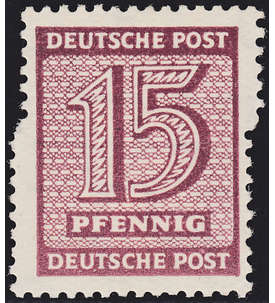 SBZ Nr. 133 postfrisch ** mit Verzhnung