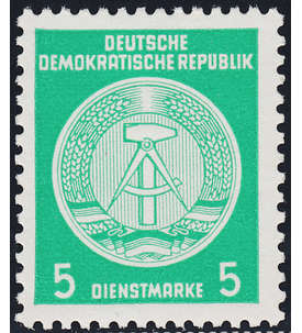   DDR Dienstmarke A Nr. 18 II postfrisch